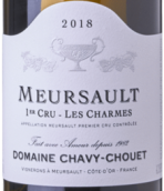 沙威-苏维酒庄香牡（默尔索一级园）白葡萄酒(Domaine Chavy-Chouet Les Charmes, Meursault 1er Cru, France)