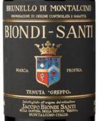 碧安帝山迪格瑞坡园布鲁奈罗珍藏红葡萄酒(Biondi Santi Tenuta Greppo Brunello di Montalcino Riserva DOCG, Tuscany, Italy)