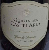 昆塔杜斯卡斯特拉雷斯特級珍藏紅葡萄酒(Quinta dos Castelares Grande Reserva, Douro, Portugal)