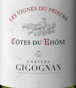 吉歌楠修道院白葡萄酒(Chateau Gigognan Vignes du Prieure White, Cotes du Rhone, France)