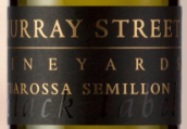 慕瑞斯黑標系列賽美蓉干白葡萄酒(Murray Street Vineyards Black Label Semillon, Barossa Valley, Australia)