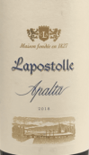 拉博絲特酒莊紅葡萄酒(Lapostolle, Apalta, Chile)