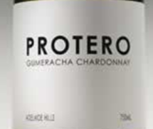 普泰羅酒莊古美理查霞多麗白葡萄酒(Protero Gumuracha Chardonnay, Adelaide Hills, Australia)