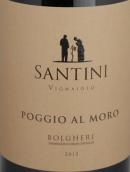 恩里科桑蒂尼酒莊莫羅山莊紅葡萄酒(Santini Poggio Al Moro, Bolgheri, Italy)