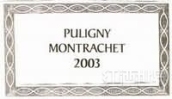 夏洛普莊園（普里尼-蒙哈榭村）白葡萄酒(Domaine Philippe Charlopin Puligny-Montrachet, Cote de Beaune, France)