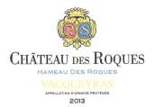 德洛克斯酒莊哈莫紅葡萄酒(Chateau des Roques Hameau des Roques, Vacqueyras, France)