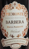 馬可龐加萊酒莊巴貝拉紅葡萄酒(Marco Pontarelli Barbera, Piedmont, Italy)