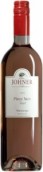 約勒格萊斯頓黑皮諾桃紅葡萄酒(Johner Estate Pinot Noir Rose, Wairarapa, New Zealand)