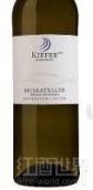 基弗酒莊頑皮王穆斯卡特拉小房半干白葡萄酒(Weingut Kiefer Freche Kaiserstuhler Muskateller Kabinett Halbtrocken, Kaiserstuhl, Baden, Germany)