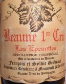 日河波酒莊伊佩諾特園干紅葡萄酒(Domaine Francois Et Sylvie Gerbeaut Les Epenottes, Beaune 1er Cru, France)