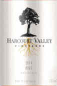 哈考特谷酒莊桃紅葡萄酒(Harcourt Valley Vineyards Rose, Heathcote, Australia)