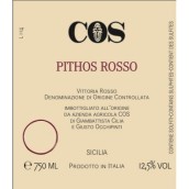 COS酒莊皮索斯維多利亞紅葡萄酒(Azienda Agricola COS Pithos Rosso di Vittoria, Sicily, Italy)