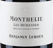 本杰明·勒胡酒莊迪雷斯園（蒙蝶利村）白葡萄酒(Benjamin Leroux Les Duresses, Monthelie, France)