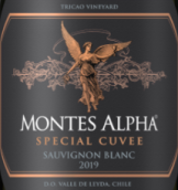 蒙特斯酒莊阿爾法特釀長(zhǎng)相思白葡萄酒(Montes Alpha Special Cuvee Sauvignon Blanc, Leyda Valley, Chile)