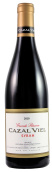 卡薩維爾特級珍藏西拉干紅葡萄酒(Chateau Cazal Viel Grande Reserve Syrah, Vin de Pays d'Oc, France)