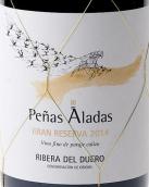 雄鷹酒莊翅膀系列特級珍藏紅葡萄酒(Dominio del Aguila Penas Aladas Gran Reserva, Ribera del Duero, Spain)