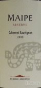 喬卡納麥佩珍藏赤霞珠干紅葡萄酒(Chakana Maipe Reserve Cabernet Sauvignon, Mendoza, Argentina)