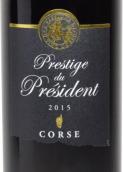 酒農聯(lián)盟總統(tǒng)威望紅葡萄酒(Union De Vignerons De l'Ile De Beaute Prestige du President, Corse, France)