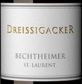 德雷西斯艾克酒莊貝希海姆圣羅蘭紅葡萄酒(Weingut Dreissigacker St. Laurent, Bechtheim, Germany)