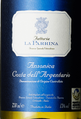 帕琳娜酒庄安索尼卡白葡萄酒(La Parrina Ansonica Costa dell'Argentario, Tuscany, Italy)