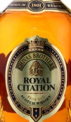 芝華士兄弟皇家褒獎特級珍藏蘇格蘭威士忌(Chivas Regal Chivas Brothers Royal Citation Premium Reserve Blended Scotch Whisky, Scotland, UK)