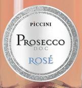 彼奇尼酒莊普洛塞克桃紅起泡酒(Piccini Prosecco Rose DOC, Veneto, Italy)