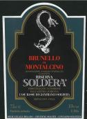 索得拉酒莊布魯奈羅珍藏紅葡萄酒(Soldera Brunello di Montalcino Riserva DOCG, Tuscany, Italy)