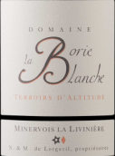 波里布里奇風(fēng)土和海拔干紅葡萄酒(Domaine de la Borie Blanche Terroirs d'Altitude Rouge, AOC Minervois La Liviniere, France)