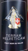 海威太肯酒莊黑皮諾紅葡萄酒(Terram Helveticam Pinot Noir, Valais, Switzerland)