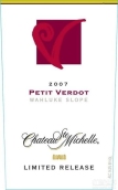 圣密夕限量版味而多干紅葡萄酒(Chateau Ste. Michelle Limited Release Petit Verdot, Wahluke Slope, USA)