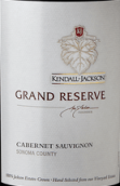 肯德-杰克逊特级珍藏赤霞珠红葡萄酒(Kendall Jackson Grand Reserve Cabernet Sauvignon, California, USA)