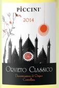 彼奇尼酒莊經典奧維多白葡萄酒(Piccini Orvieto Classico DOC, Orvieto, Italy)