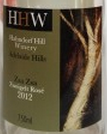 哈多夫山茨威格莎莎桃紅葡萄酒(Hahndorf Hill Winery Zweigelt  Zsa Zsa Rose, Adelaide Hills, Australia)