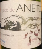 比利牛斯酒莊蒔蘿峰丹魄-帕拉麗塔紅葡萄酒(Bodega Pirineos Pico de Aneto Tempranillo Parraleta, Somontano, Spain)