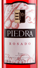 守護(hù)石桃紅葡萄酒(Bodegas Estancia Piedra Rosado, Toro, Spain)