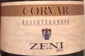 澤尼酒莊科瓦維羅納紅葡萄酒(Zeni Corvar Rosso Veronese IGT, Veneto, Italy)