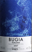 繽繽格拉茲酒莊布吉亞白葡萄酒(Bibi Graetz Bugia Bianco, Tuscany, Italy)