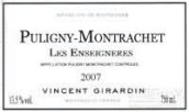 喬丹酒莊殷瑟吉樂斯（普里尼-蒙哈榭村）白葡萄酒(Domaine Vincent Girardin Les Enseigneres, Puligny-Montrachet, France)