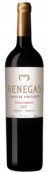 貝內加斯小味而多干紅葡萄酒(Bodega Benegas Petit Verdot, Mendoza, Argentina)