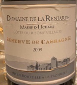 倫亞爾德酒莊卡薩涅珍藏紅葡萄酒(Domaine de la Renjarde Reserve de Cassagne, Massif d'Uchaux, France)