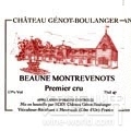 熱諾-布朗杰酒莊蒙特維斯（伯恩一級(jí)園）紅葡萄酒(Chateau Genot-Boulanger Montrevenots, Beaune Premier Cru, France)