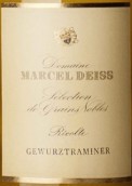 苔絲美人酒莊精選瓊瑤漿貴腐甜白葡萄酒(Domaine Marcel Deiss Selection de Grains Nobles Gewurztraminer, Alsace, France)