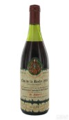 法維萊酒莊（洛奇特級(jí)園）紅葡萄酒(Domaine Faiveley, Clos de la Roche Grand Cru, France)