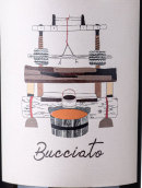 路嘉特酒莊布恰托超級經典蘇瓦韋白葡萄酒(Ca Rugate Bucciato Soave Superiore Classico DOCG, Veneto, Italy)
