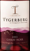 阿泰吉達(dá)泰格堡佳美桃紅葡萄酒(Altydgedacht Tygerberg Gamay Noir, Durbanville, South Africa)