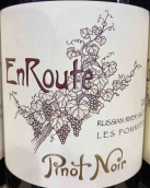 因如特酒莊坡米耶斯黑皮諾紅葡萄酒(EnRoute Les Pommiers Pinot Noir, Russian River Valley, USA)