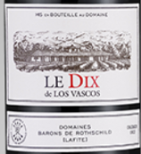 巴斯克酒莊十世紅葡萄酒(Le Dix De Los Vascos, Colchagua Valley, Chile)