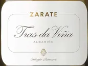 扎拉特酒莊特拉斯白葡萄酒(Zarate Tras da Vina, Rias Baixas, Spain)