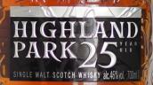 奧克尼高原騎士25年單一麥芽蘇格蘭威士忌(Highland Park 25 Year Old Single Malt Scotch Whisky, Orkney, UK)