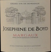 約瑟芬·貝干紅葡萄酒(Josephine de Boyd, Margaux, France)